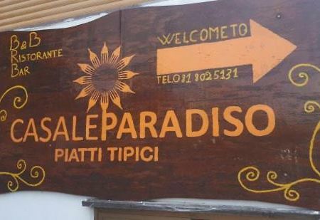 אג'רולה Casale Paradiso מראה חיצוני תמונה